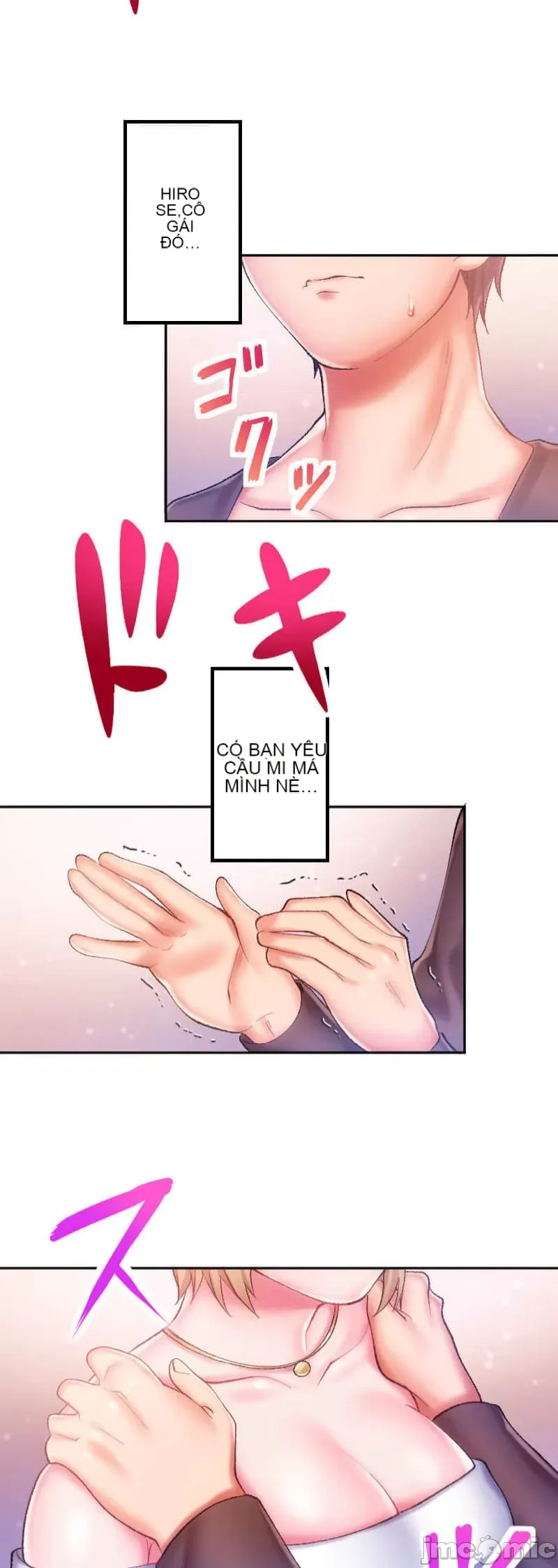 Nụ hôn gây nghiện ~ Đôi môi thoải mái nhất trong cuộc đời tôi ~ Chương 1-32