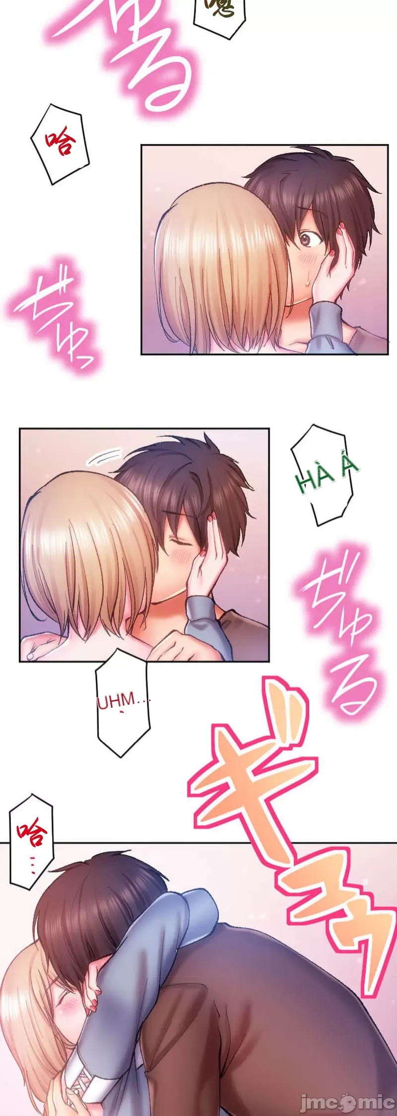 Nụ hôn gây nghiện ~ Đôi môi thoải mái nhất trong cuộc đời tôi ~ Chương 1-32