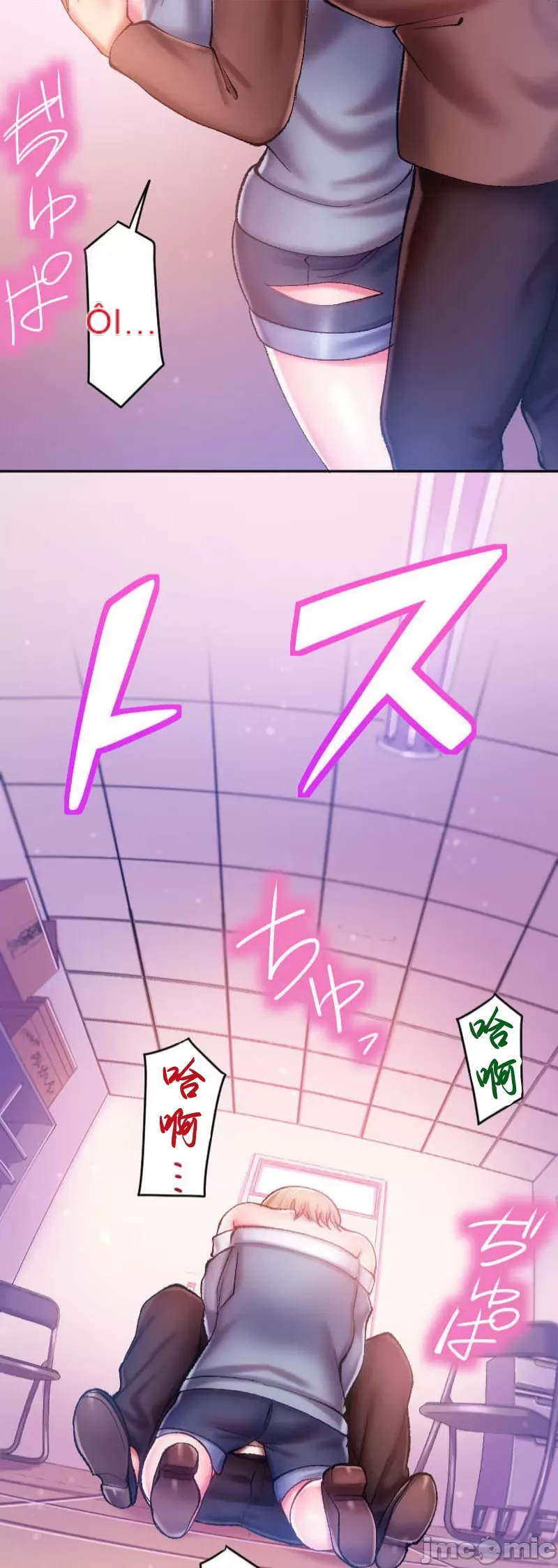 Nụ hôn gây nghiện ~ Đôi môi thoải mái nhất trong cuộc đời tôi ~ Chương 1-32