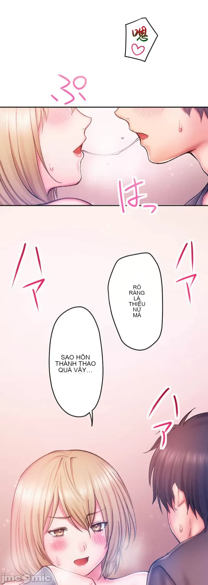 Nụ hôn gây nghiện ~ Đôi môi thoải mái nhất trong cuộc đời tôi ~ Chương 1-32