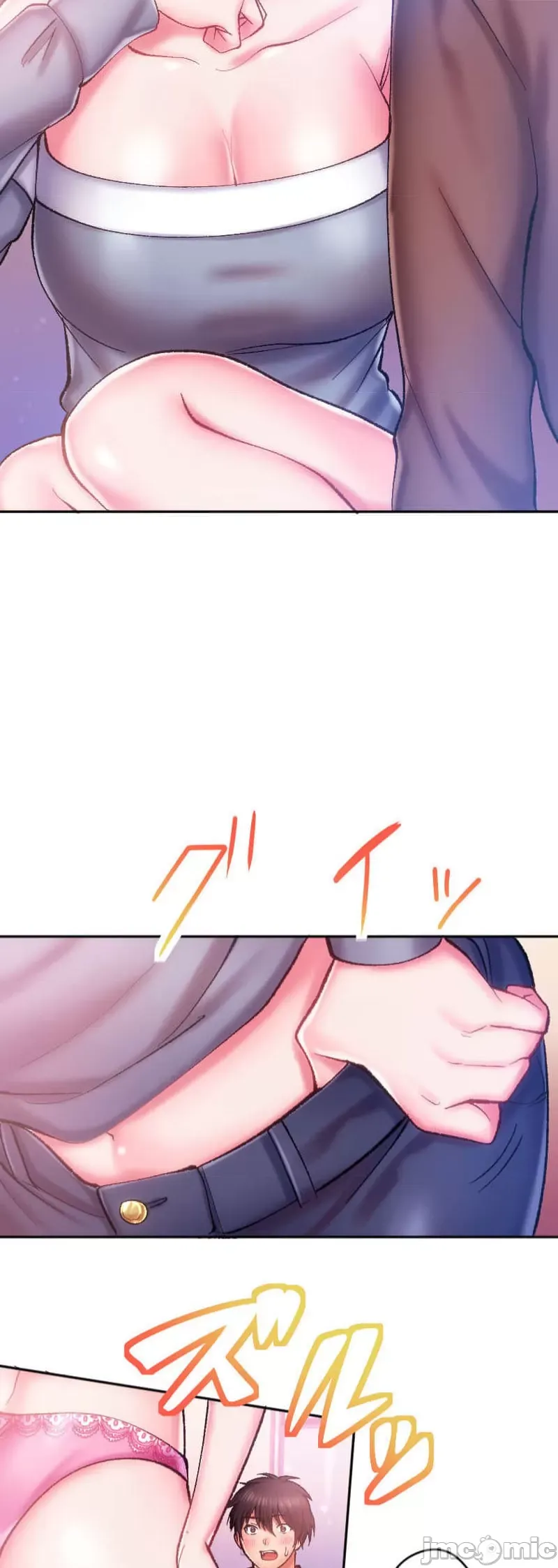 Nụ hôn gây nghiện ~ Đôi môi thoải mái nhất trong cuộc đời tôi ~ Chương 1-32