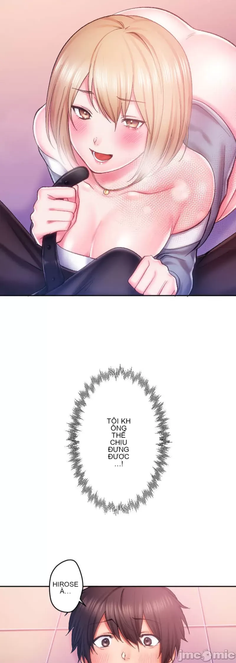 Nụ hôn gây nghiện ~ Đôi môi thoải mái nhất trong cuộc đời tôi ~ Chương 1-32