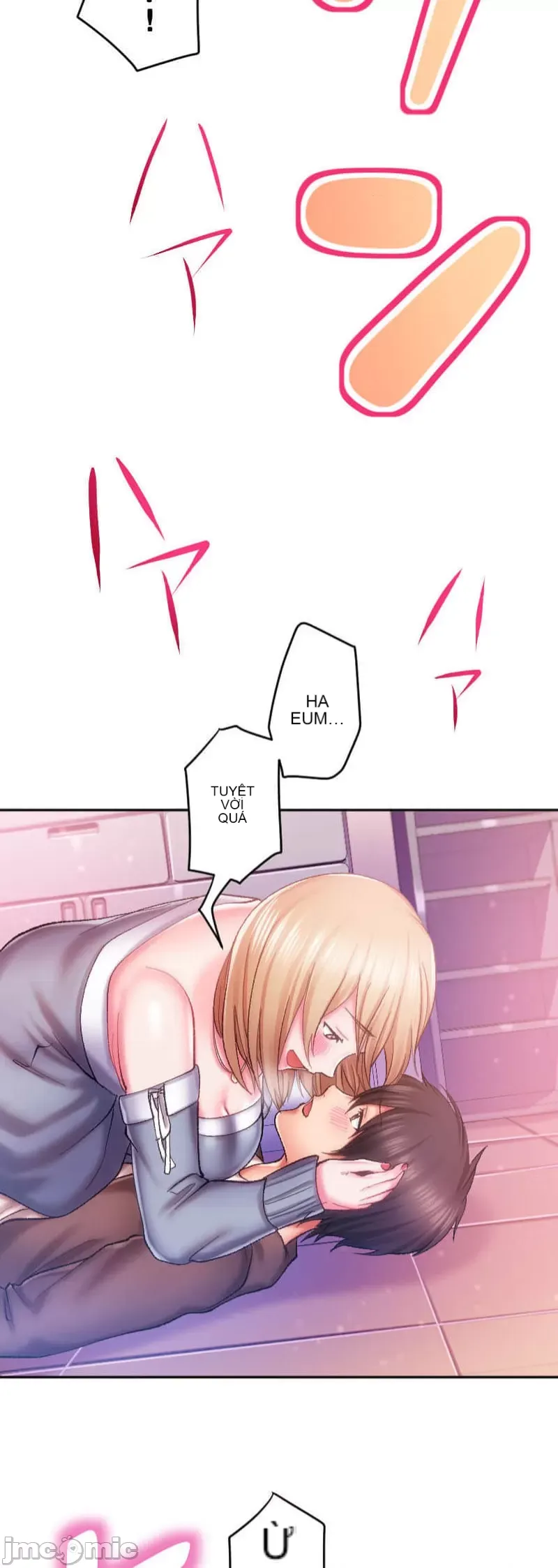 Nụ hôn gây nghiện ~ Đôi môi thoải mái nhất trong cuộc đời tôi ~ Chương 1-32