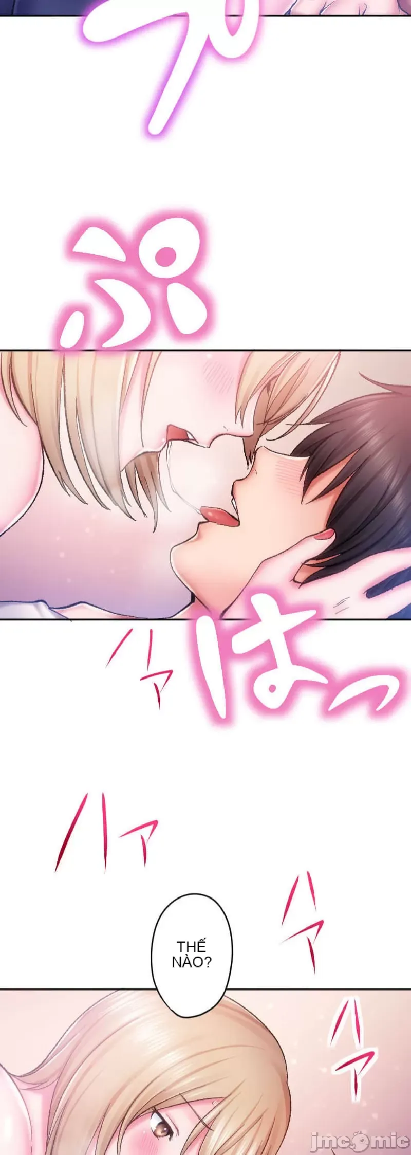 Nụ hôn gây nghiện ~ Đôi môi thoải mái nhất trong cuộc đời tôi ~ Chương 1-32