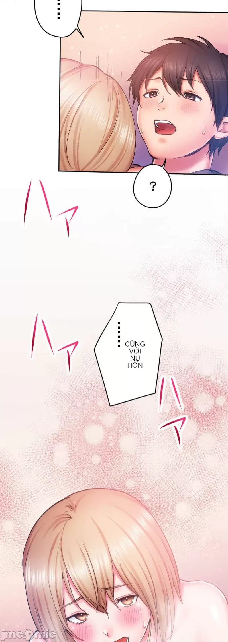 Nụ hôn gây nghiện ~ Đôi môi thoải mái nhất trong cuộc đời tôi ~ Chương 1-32