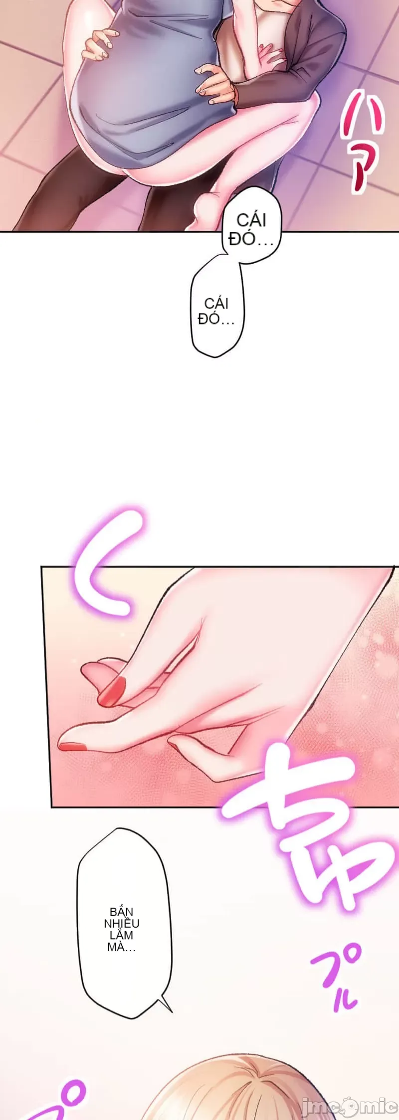 Nụ hôn gây nghiện ~ Đôi môi thoải mái nhất trong cuộc đời tôi ~ Chương 1-32