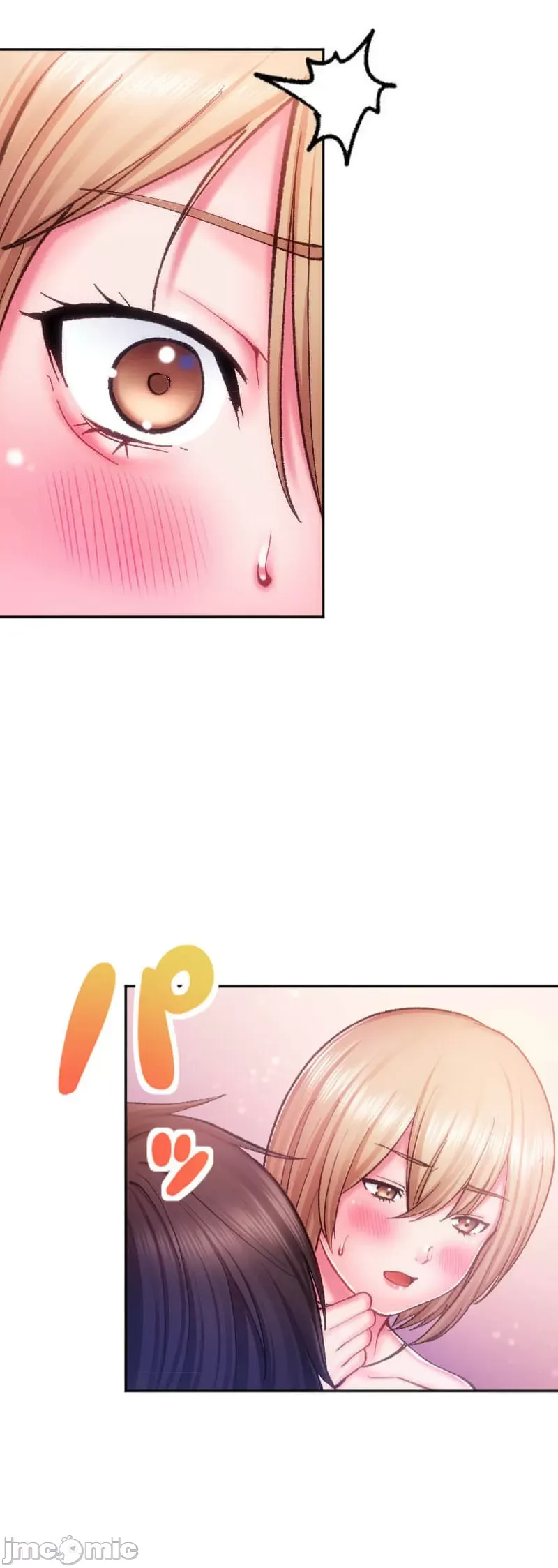 Nụ hôn gây nghiện ~ Đôi môi thoải mái nhất trong cuộc đời tôi ~ Chương 1-32