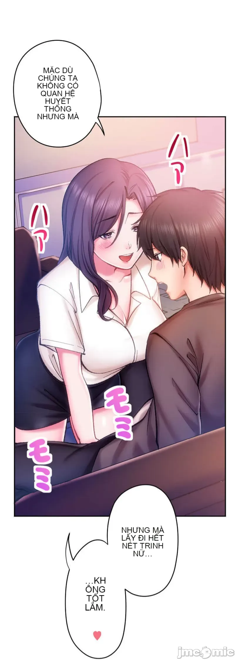 Nụ hôn gây nghiện ~ Đôi môi thoải mái nhất trong cuộc đời tôi ~ Chương 1-32