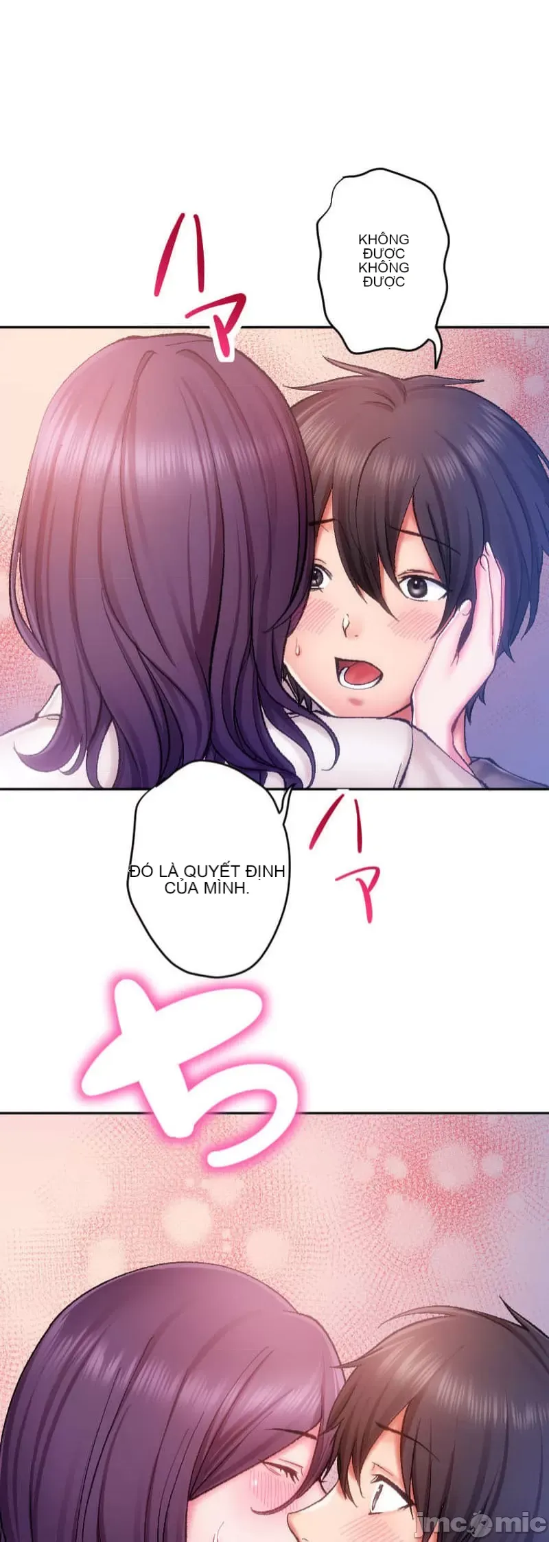 Nụ hôn gây nghiện ~ Đôi môi thoải mái nhất trong cuộc đời tôi ~ Chương 1-32