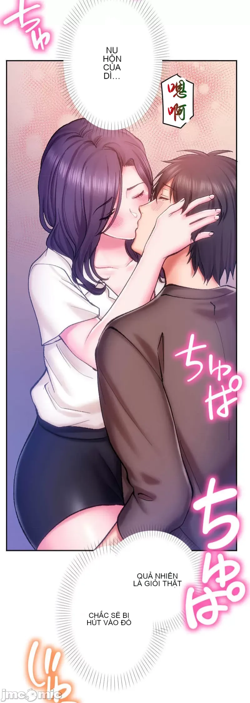 Nụ hôn gây nghiện ~ Đôi môi thoải mái nhất trong cuộc đời tôi ~ Chương 1-32