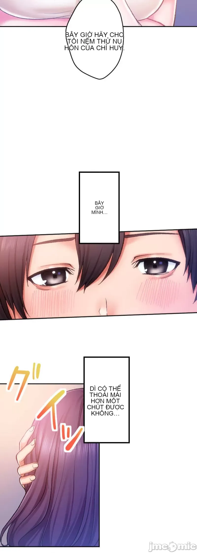 Nụ hôn gây nghiện ~ Đôi môi thoải mái nhất trong cuộc đời tôi ~ Chương 1-32