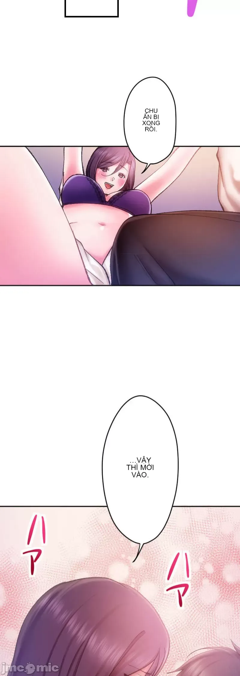 Nụ hôn gây nghiện ~ Đôi môi thoải mái nhất trong cuộc đời tôi ~ Chương 1-32