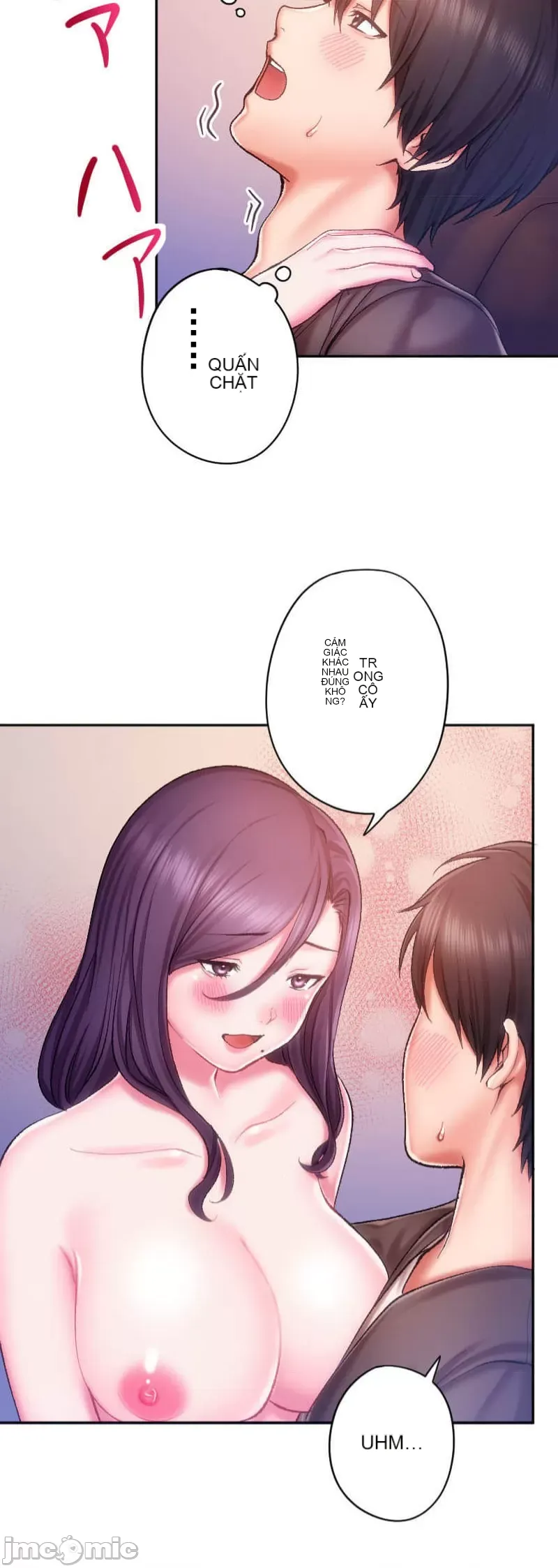 Nụ hôn gây nghiện ~ Đôi môi thoải mái nhất trong cuộc đời tôi ~ Chương 1-32