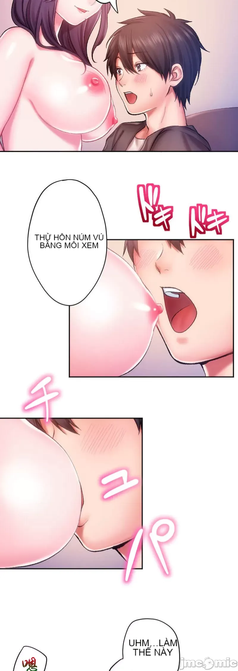 Nụ hôn gây nghiện ~ Đôi môi thoải mái nhất trong cuộc đời tôi ~ Chương 1-32