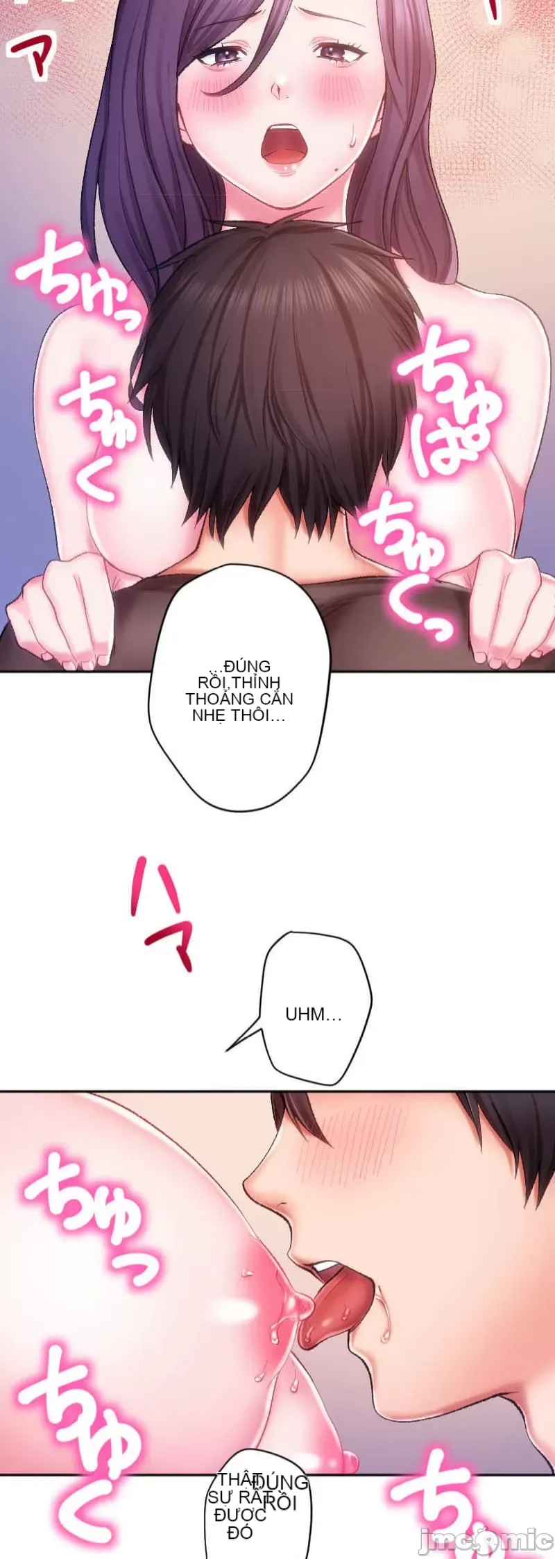 Nụ hôn gây nghiện ~ Đôi môi thoải mái nhất trong cuộc đời tôi ~ Chương 1-32