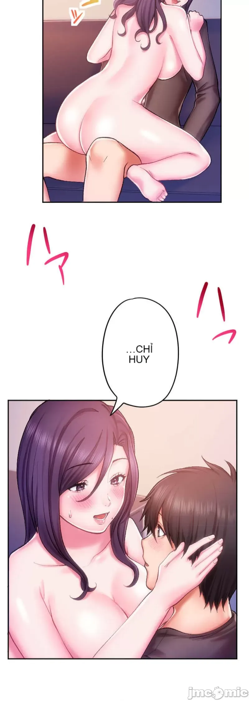 Nụ hôn gây nghiện ~ Đôi môi thoải mái nhất trong cuộc đời tôi ~ Chương 1-32