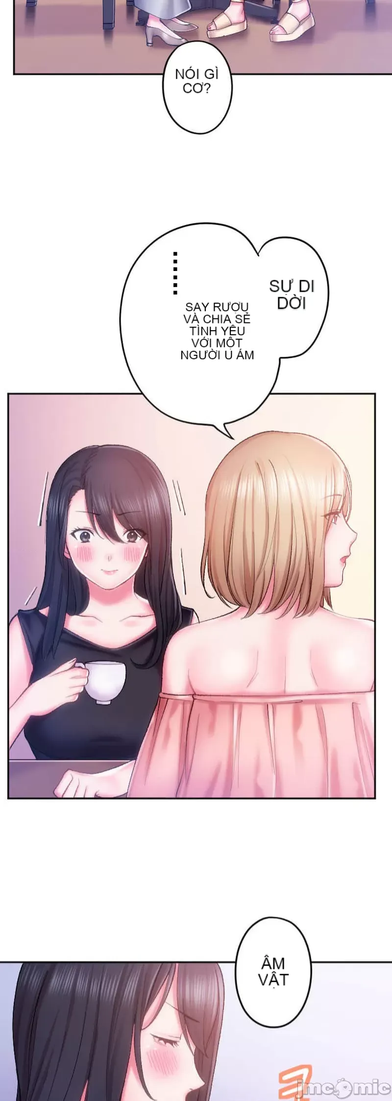 Nụ hôn gây nghiện ~ Đôi môi thoải mái nhất trong cuộc đời tôi ~ Chương 1-32