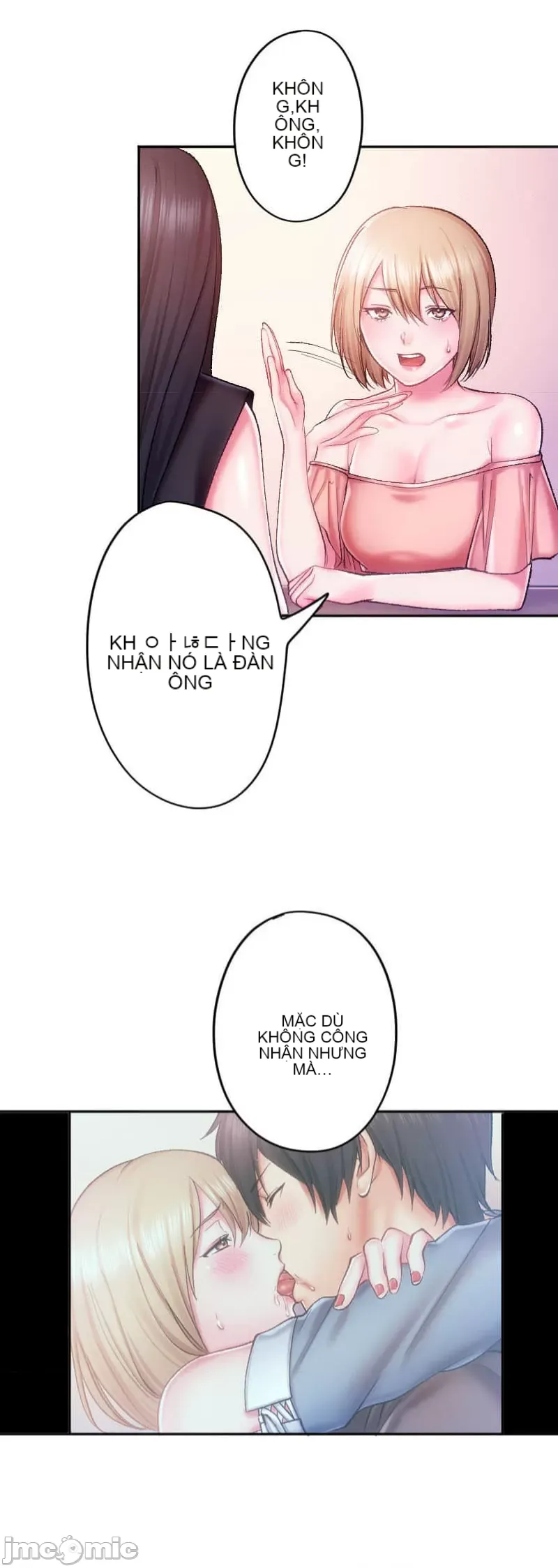 Nụ hôn gây nghiện ~ Đôi môi thoải mái nhất trong cuộc đời tôi ~ Chương 1-32