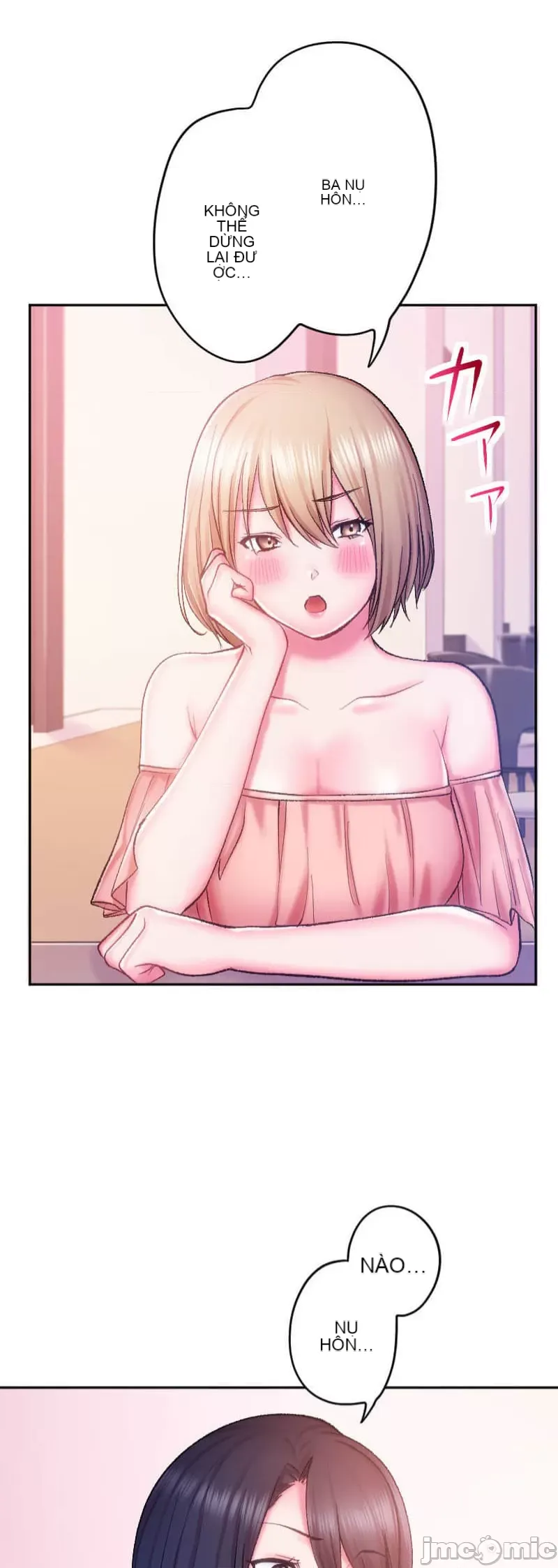 Nụ hôn gây nghiện ~ Đôi môi thoải mái nhất trong cuộc đời tôi ~ Chương 1-32