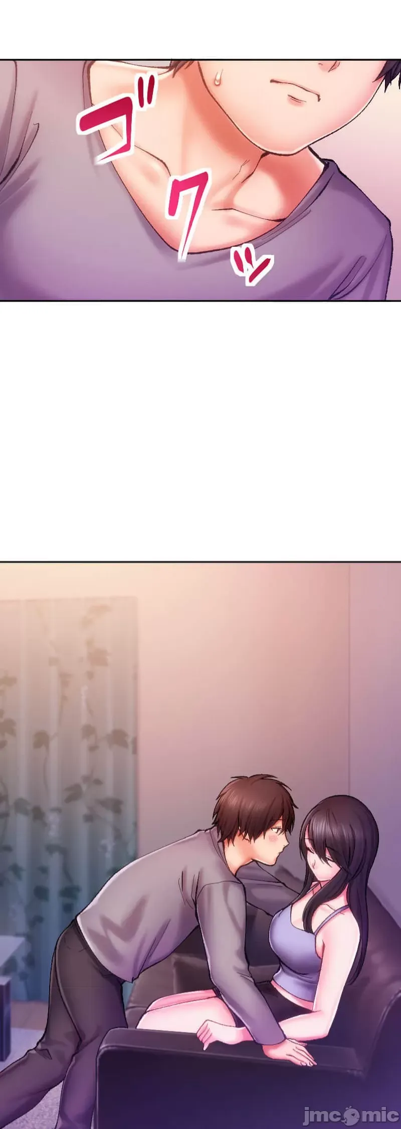 Nụ hôn gây nghiện ~ Đôi môi thoải mái nhất trong cuộc đời tôi ~ Chương 1-32