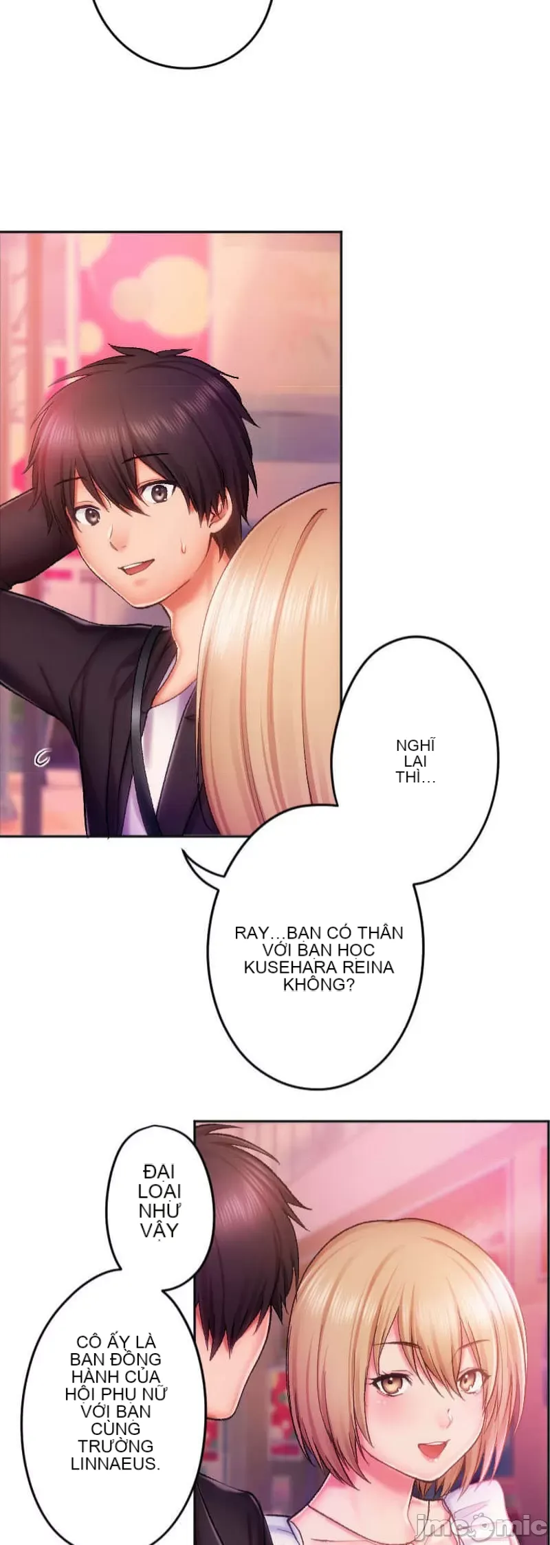 Nụ hôn gây nghiện ~ Đôi môi thoải mái nhất trong cuộc đời tôi ~ Chương 1-32