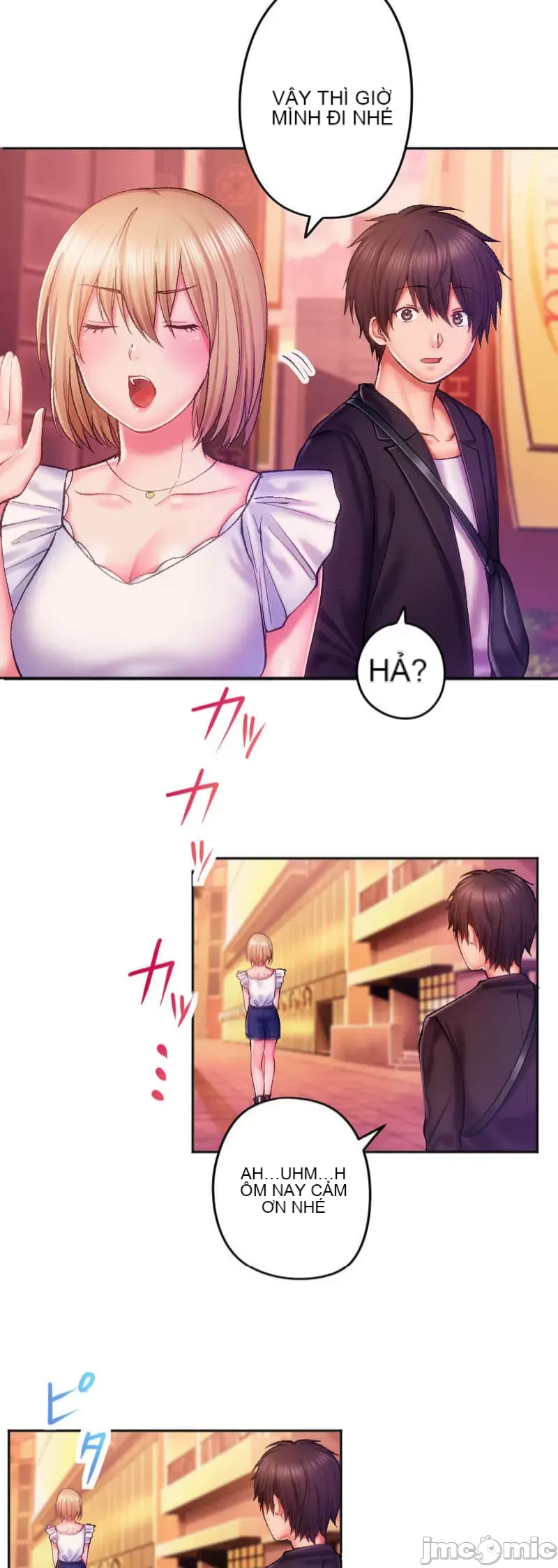 Nụ hôn gây nghiện ~ Đôi môi thoải mái nhất trong cuộc đời tôi ~ Chương 1-32