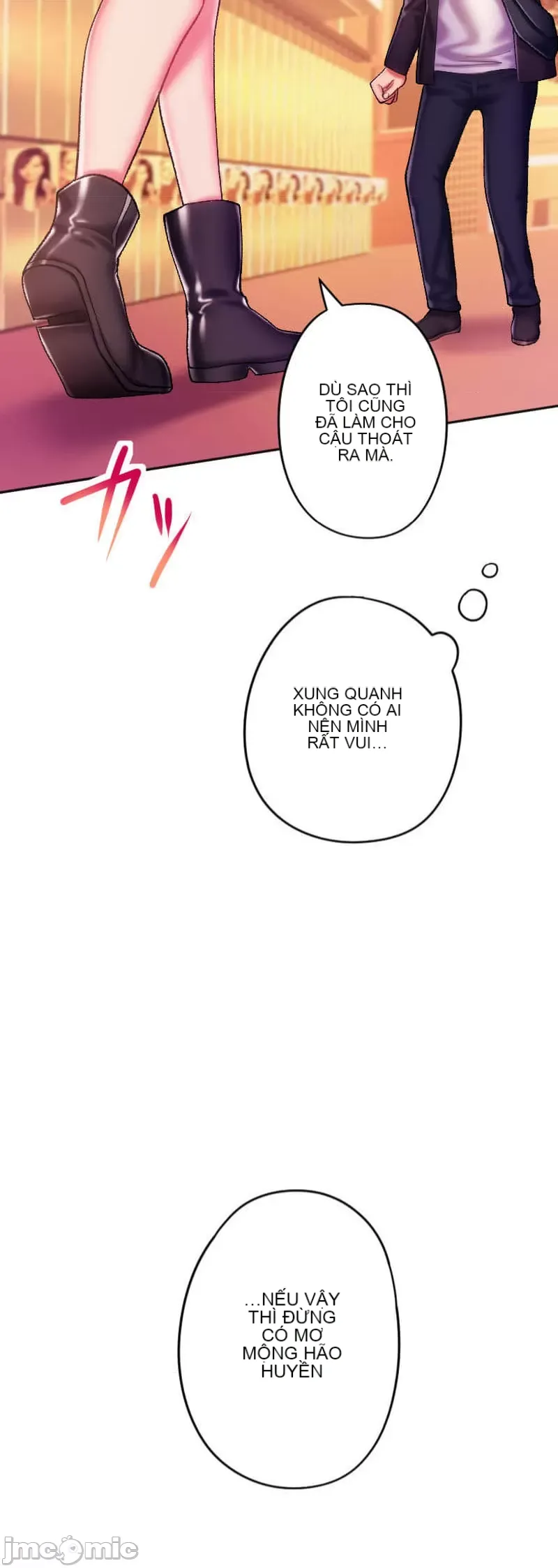 Nụ hôn gây nghiện ~ Đôi môi thoải mái nhất trong cuộc đời tôi ~ Chương 1-32