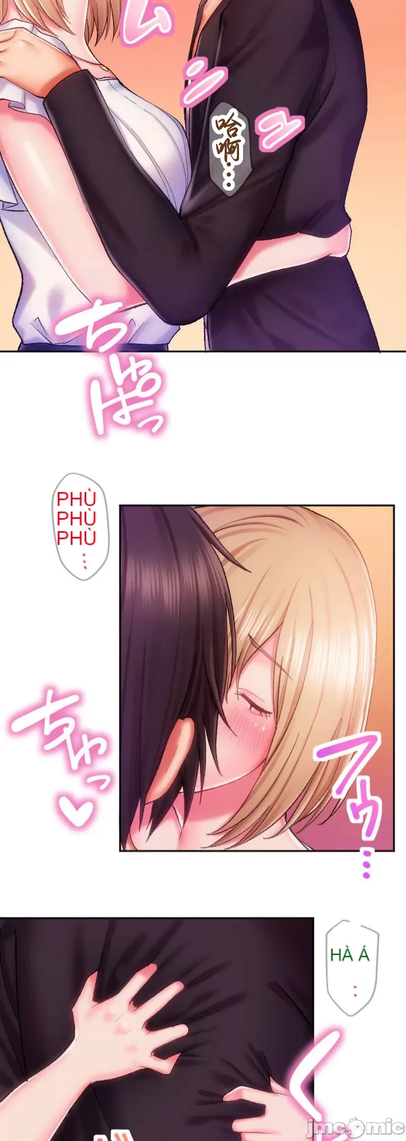 Nụ hôn gây nghiện ~ Đôi môi thoải mái nhất trong cuộc đời tôi ~ Chương 1-32