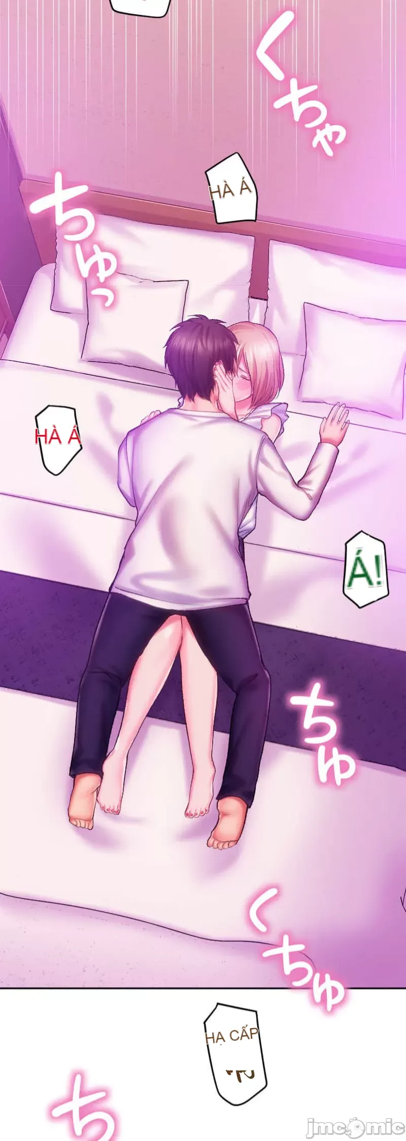 Nụ hôn gây nghiện ~ Đôi môi thoải mái nhất trong cuộc đời tôi ~ Chương 1-32