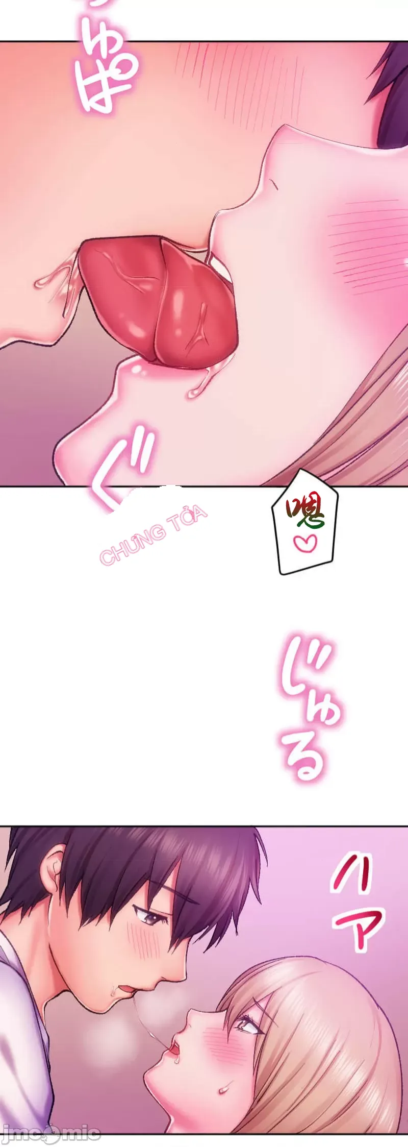 Nụ hôn gây nghiện ~ Đôi môi thoải mái nhất trong cuộc đời tôi ~ Chương 1-32