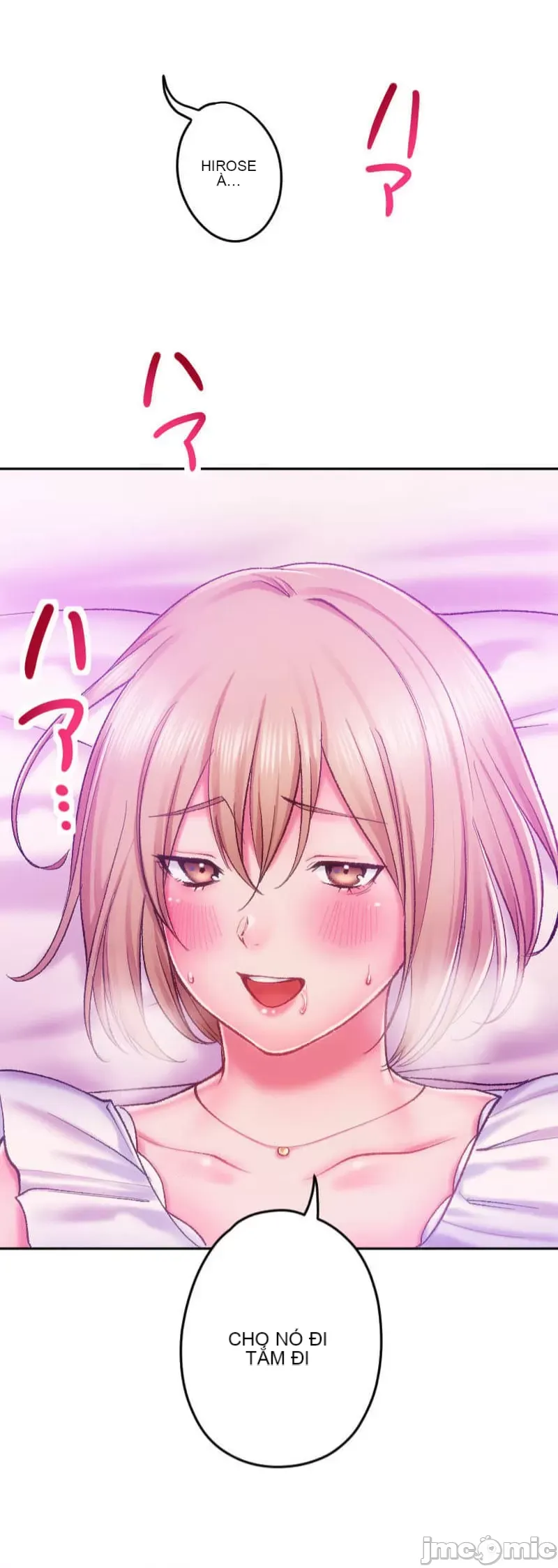 Nụ hôn gây nghiện ~ Đôi môi thoải mái nhất trong cuộc đời tôi ~ Chương 1-32