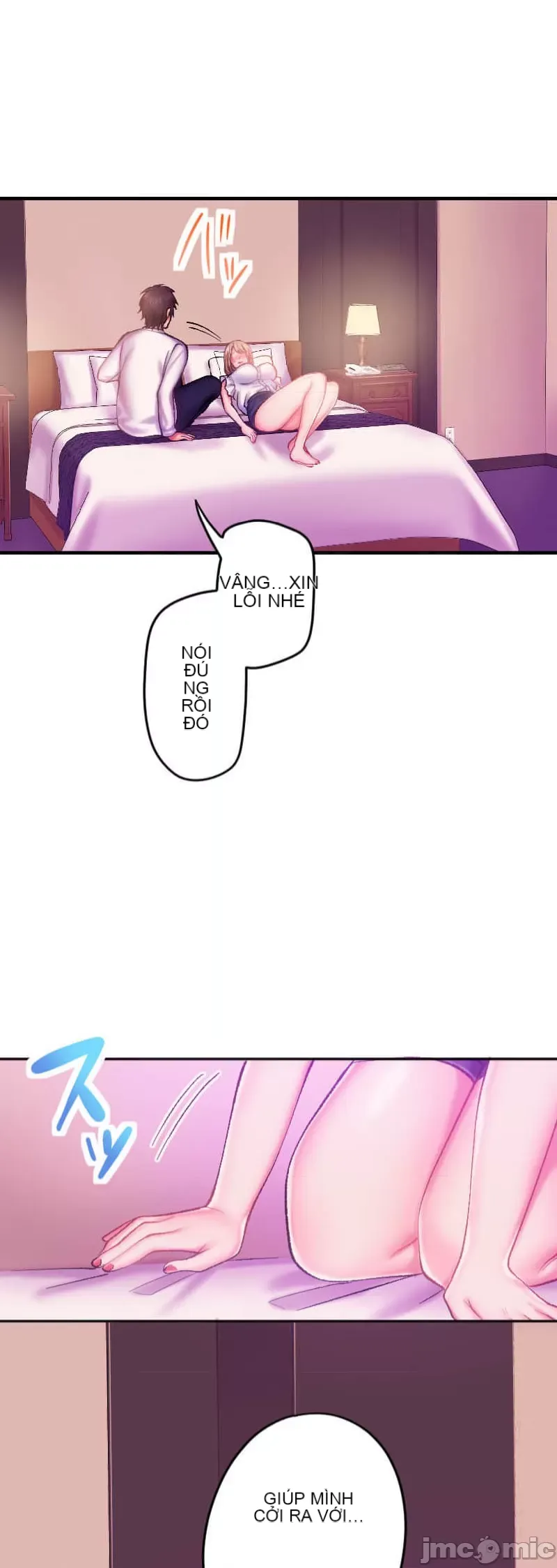 Nụ hôn gây nghiện ~ Đôi môi thoải mái nhất trong cuộc đời tôi ~ Chương 1-32