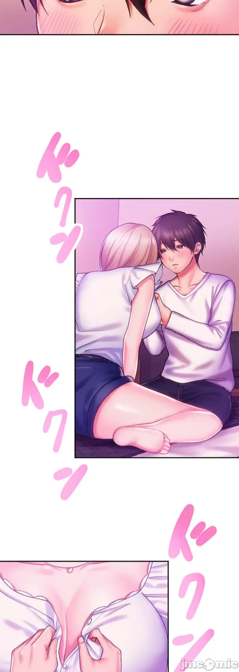 Nụ hôn gây nghiện ~ Đôi môi thoải mái nhất trong cuộc đời tôi ~ Chương 1-32