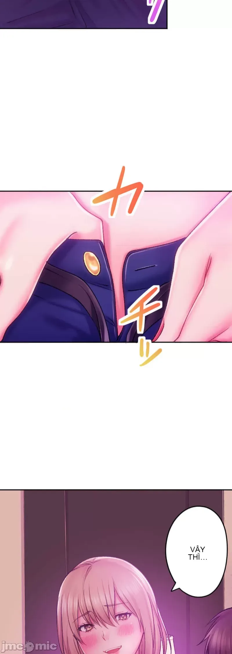 Nụ hôn gây nghiện ~ Đôi môi thoải mái nhất trong cuộc đời tôi ~ Chương 1-32