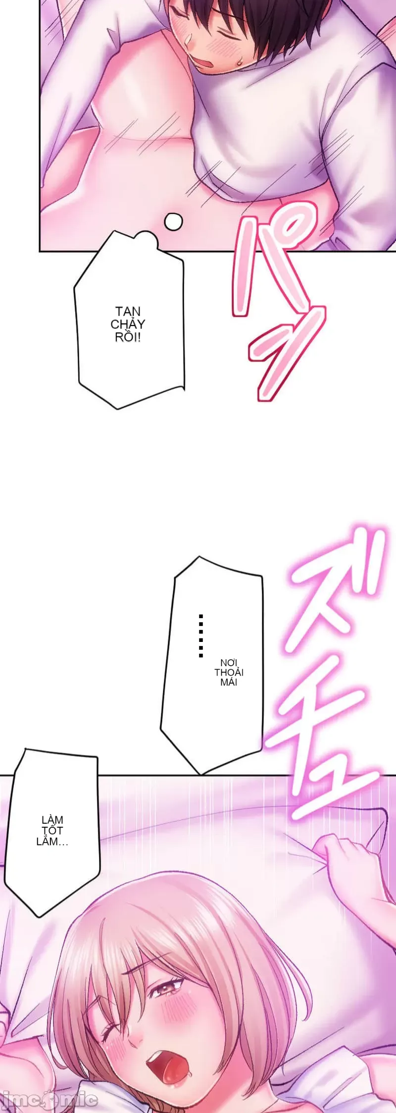 Nụ hôn gây nghiện ~ Đôi môi thoải mái nhất trong cuộc đời tôi ~ Chương 1-32