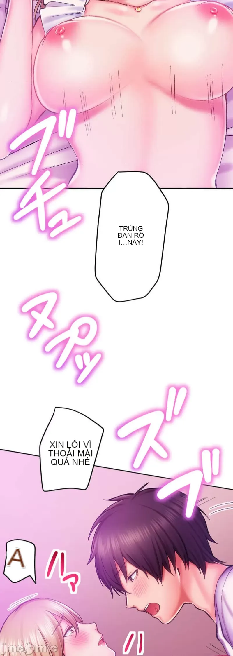 Nụ hôn gây nghiện ~ Đôi môi thoải mái nhất trong cuộc đời tôi ~ Chương 1-32