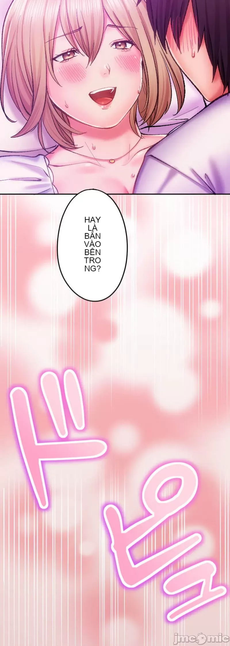 Nụ hôn gây nghiện ~ Đôi môi thoải mái nhất trong cuộc đời tôi ~ Chương 1-32