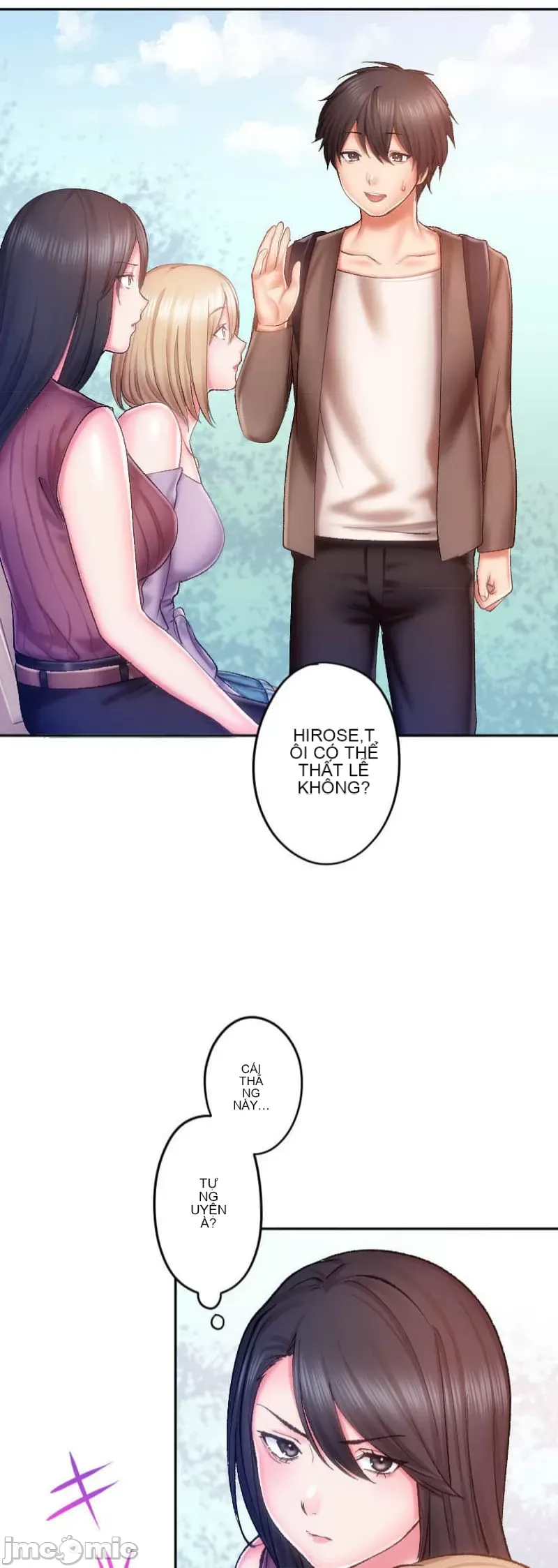 Nụ hôn gây nghiện ~ Đôi môi thoải mái nhất trong cuộc đời tôi ~ Chương 1-32