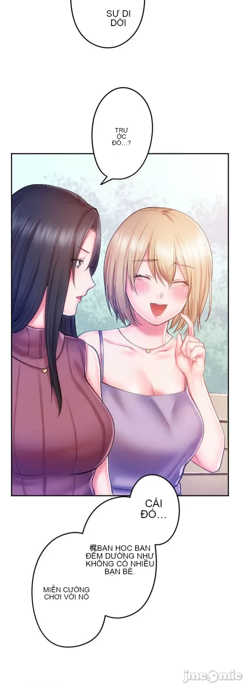 Nụ hôn gây nghiện ~ Đôi môi thoải mái nhất trong cuộc đời tôi ~ Chương 1-32