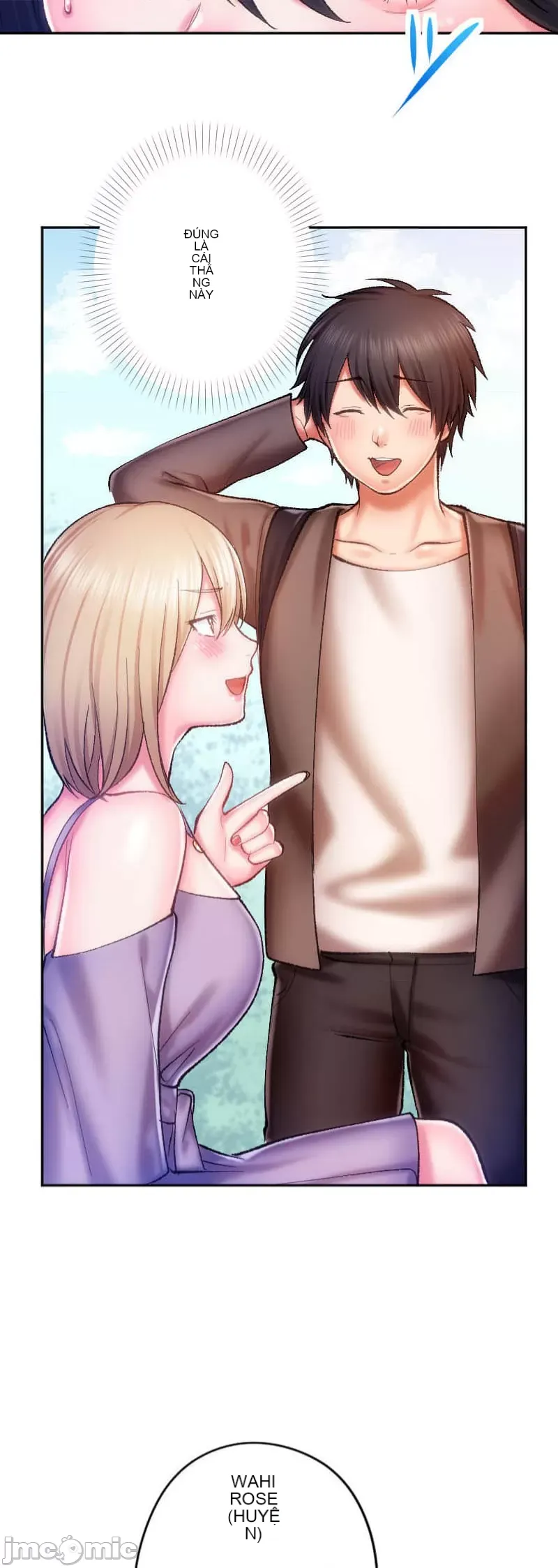 Nụ hôn gây nghiện ~ Đôi môi thoải mái nhất trong cuộc đời tôi ~ Chương 1-32