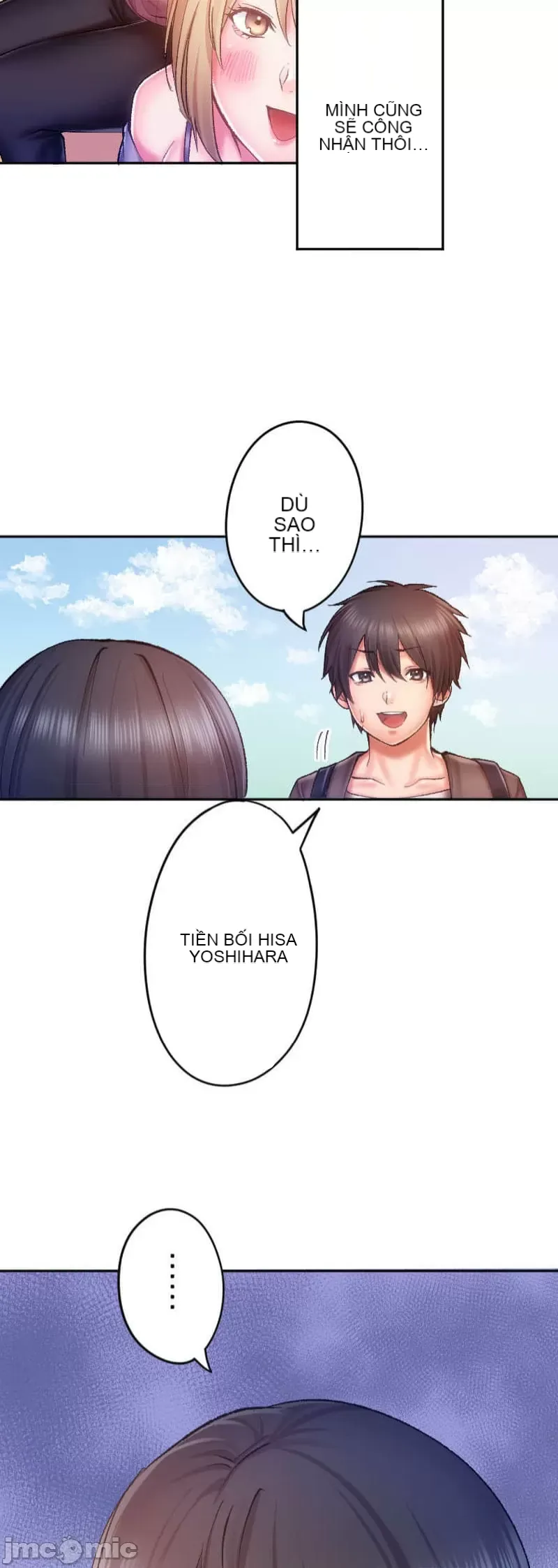 Nụ hôn gây nghiện ~ Đôi môi thoải mái nhất trong cuộc đời tôi ~ Chương 1-32