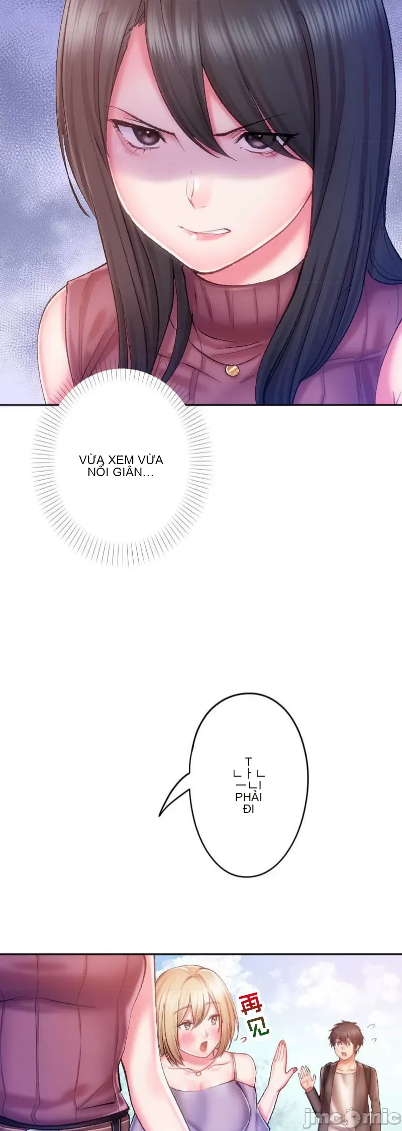 Nụ hôn gây nghiện ~ Đôi môi thoải mái nhất trong cuộc đời tôi ~ Chương 1-32