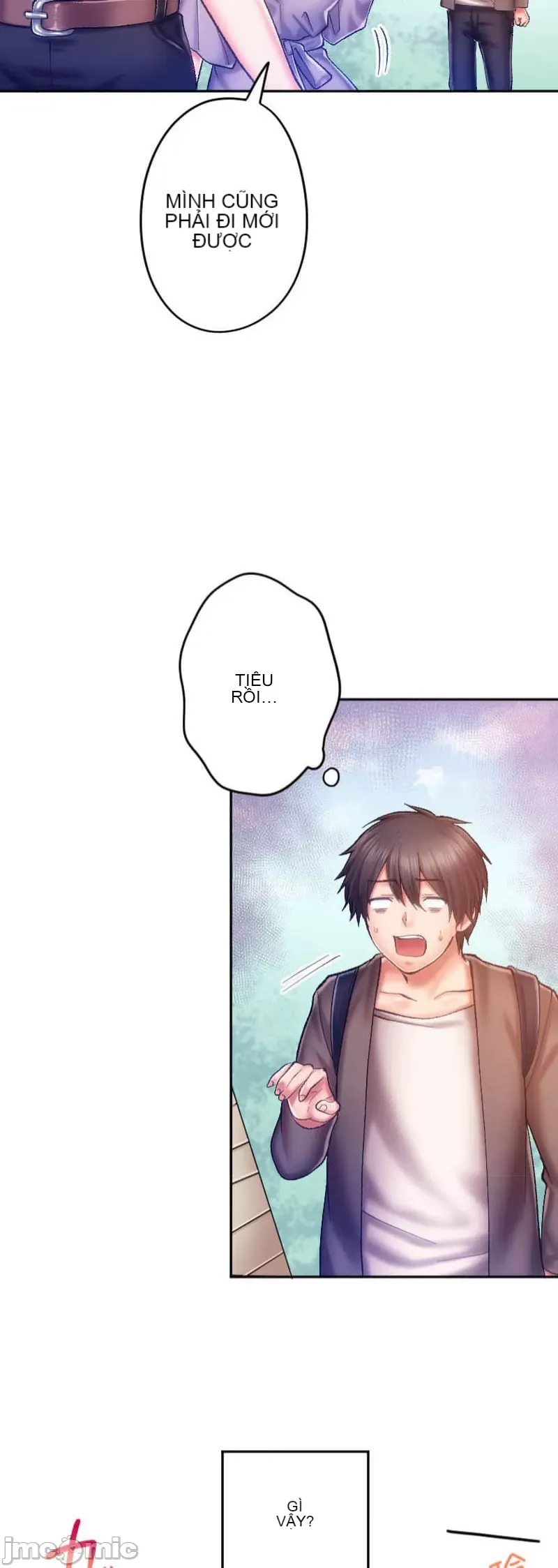 Nụ hôn gây nghiện ~ Đôi môi thoải mái nhất trong cuộc đời tôi ~ Chương 1-32