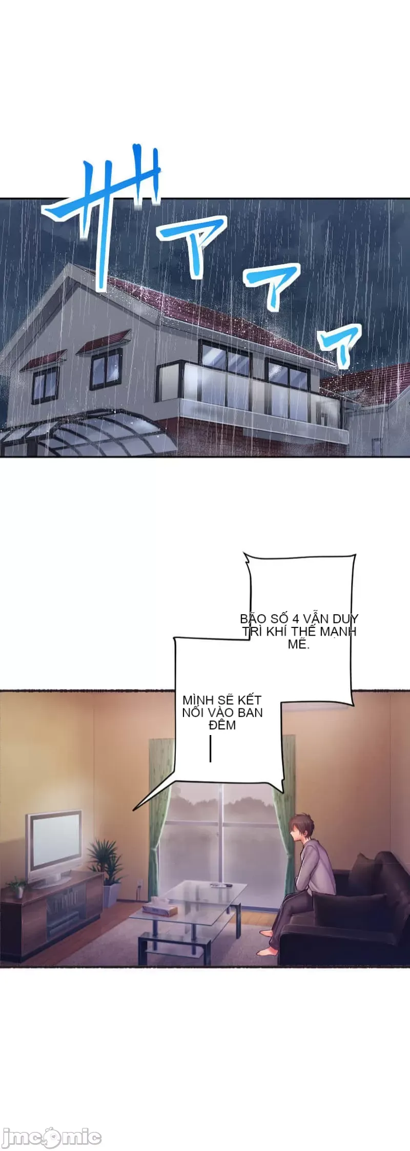 Nụ hôn gây nghiện ~ Đôi môi thoải mái nhất trong cuộc đời tôi ~ Chương 1-32