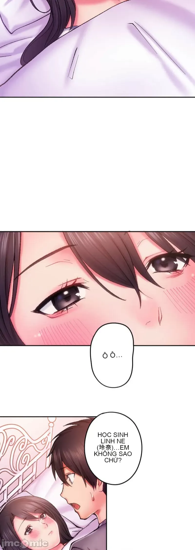 Nụ hôn gây nghiện ~ Đôi môi thoải mái nhất trong cuộc đời tôi ~ Chương 1-32