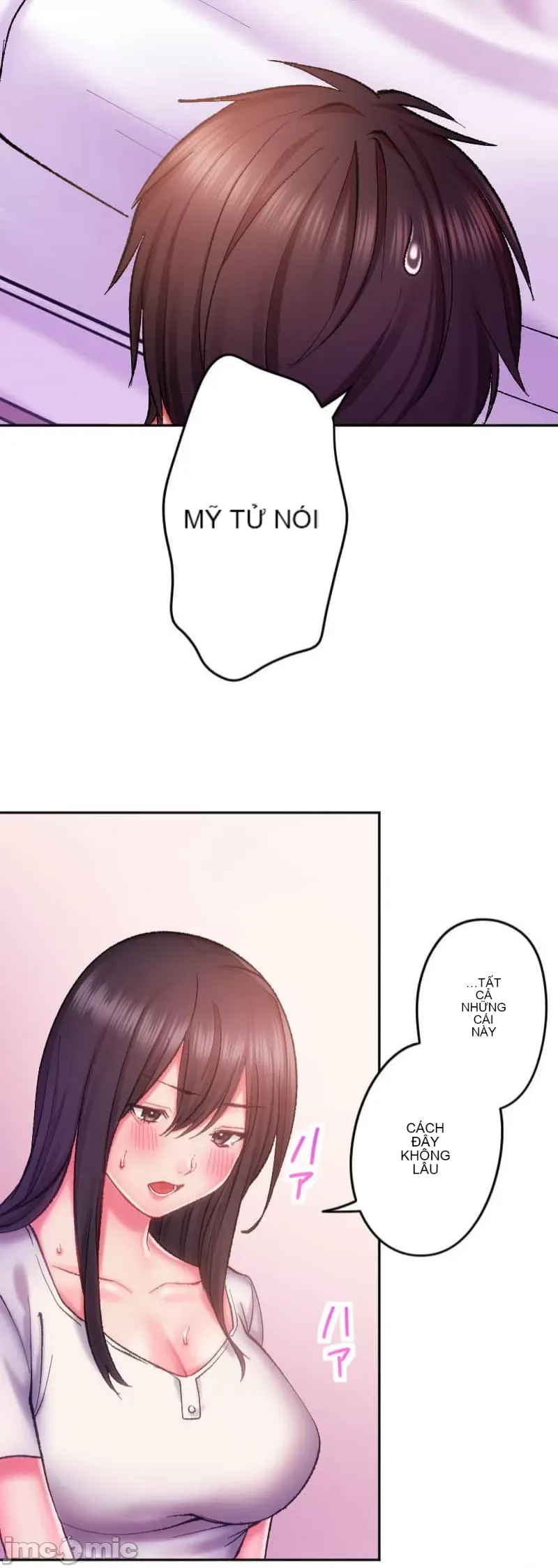 Nụ hôn gây nghiện ~ Đôi môi thoải mái nhất trong cuộc đời tôi ~ Chương 1-32