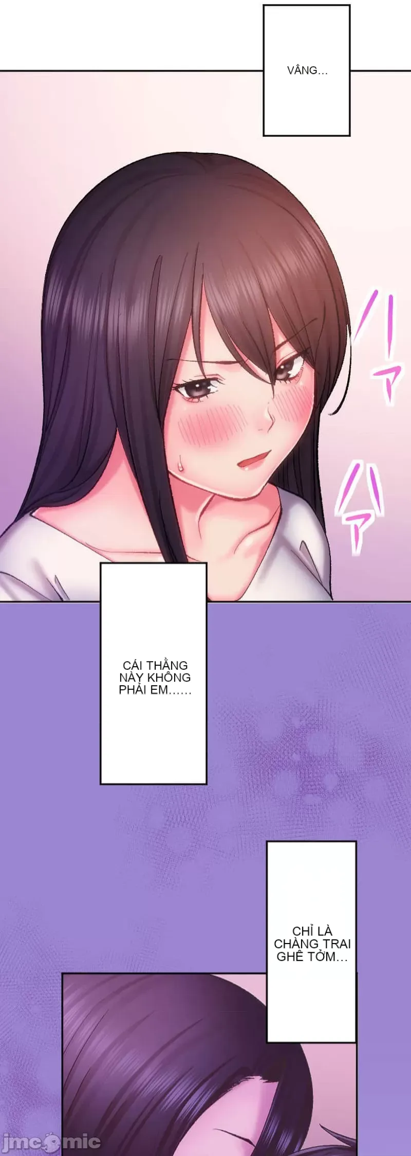 Nụ hôn gây nghiện ~ Đôi môi thoải mái nhất trong cuộc đời tôi ~ Chương 1-32