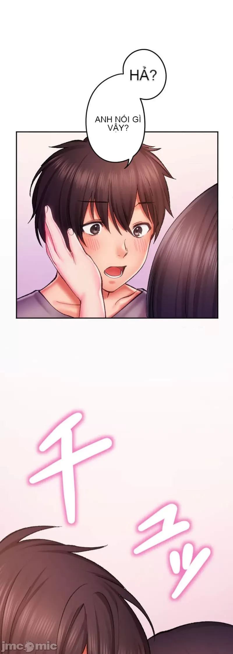 Nụ hôn gây nghiện ~ Đôi môi thoải mái nhất trong cuộc đời tôi ~ Chương 1-32