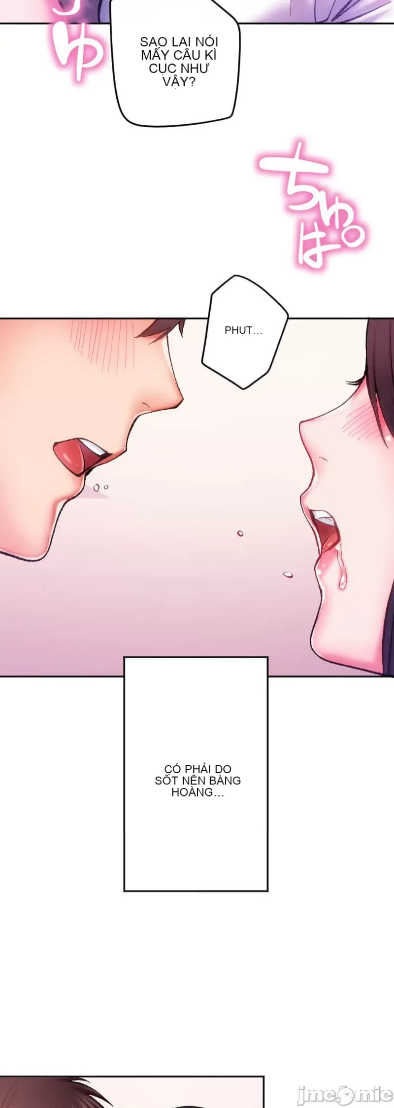 Nụ hôn gây nghiện ~ Đôi môi thoải mái nhất trong cuộc đời tôi ~ Chương 1-32