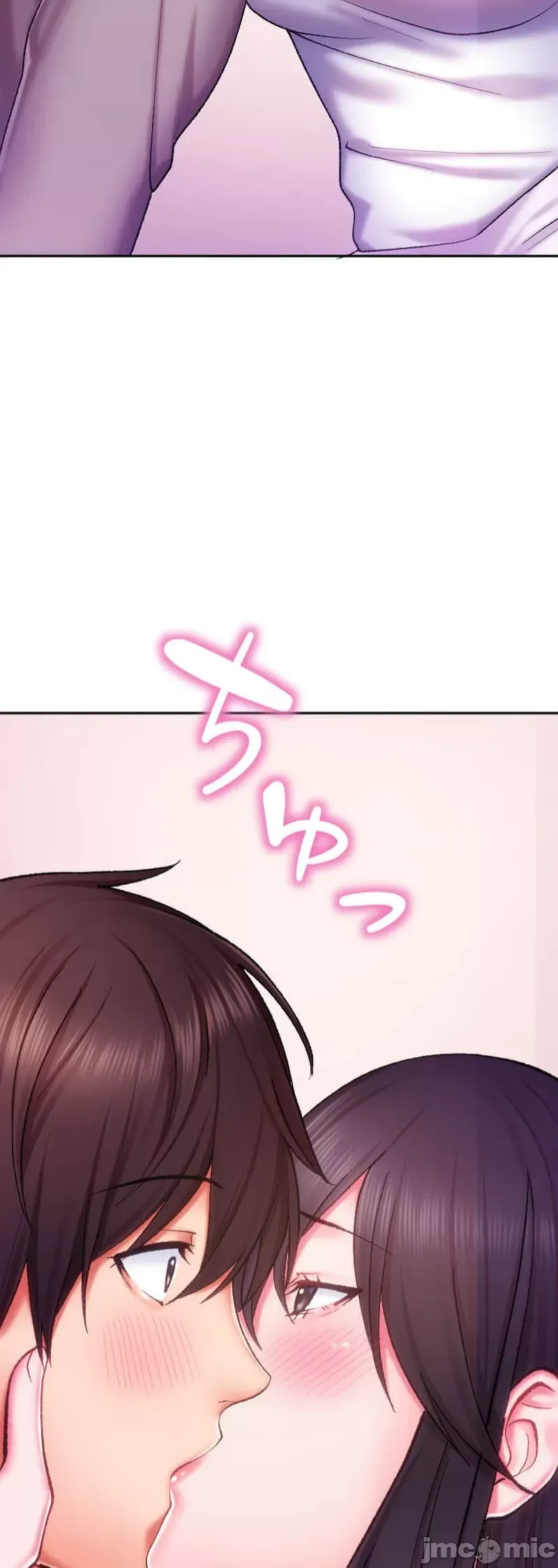 Nụ hôn gây nghiện ~ Đôi môi thoải mái nhất trong cuộc đời tôi ~ Chương 1-32